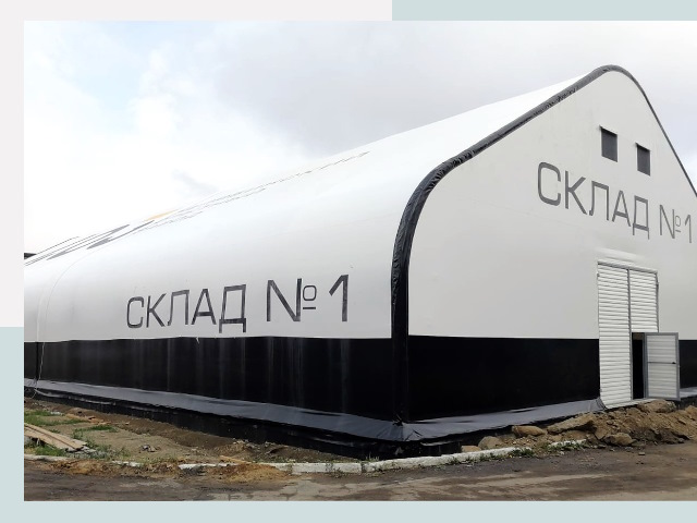 Брендирование ангаров в Кемерово от 624 руб. — выделяйтесь!